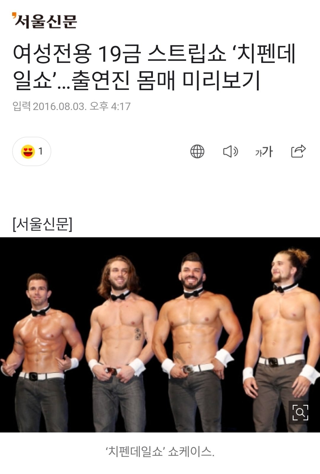 콘텐츠 이미지
