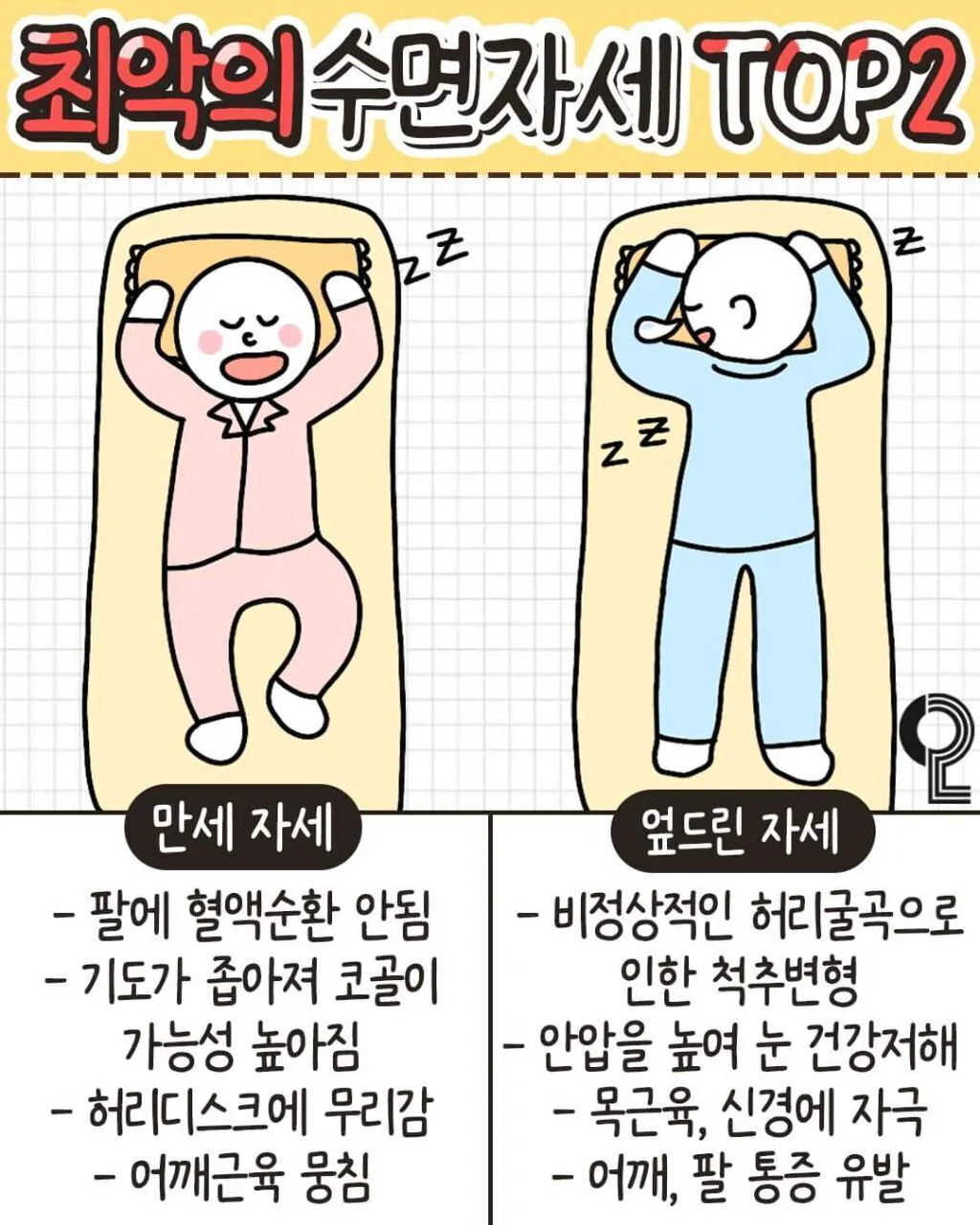 콘텐츠 이미지