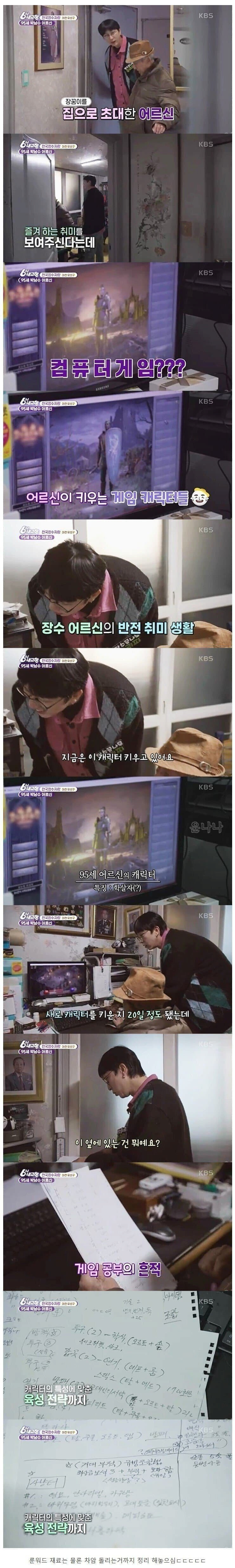 콘텐츠 이미지