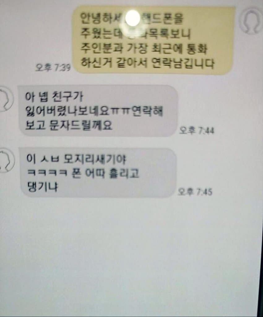 콘텐츠 이미지