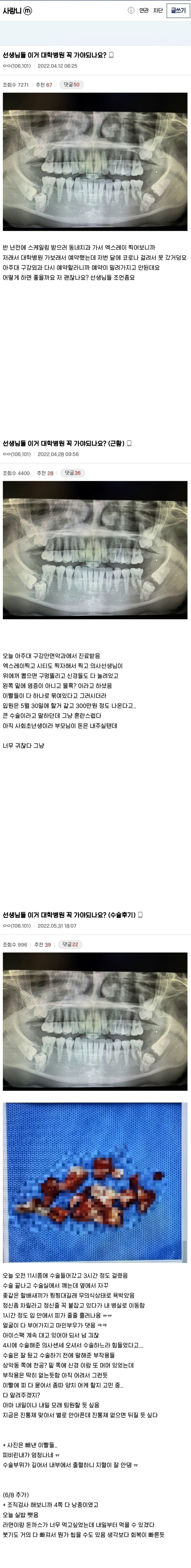 콘텐츠 이미지