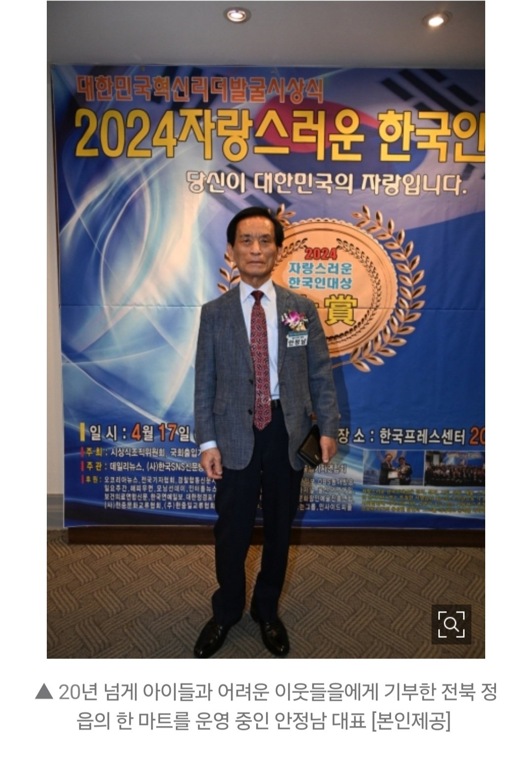 콘텐츠 이미지