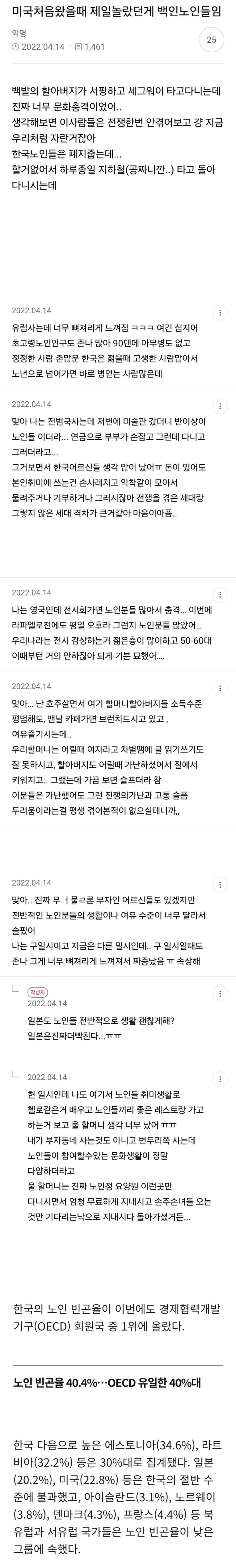 콘텐츠 이미지