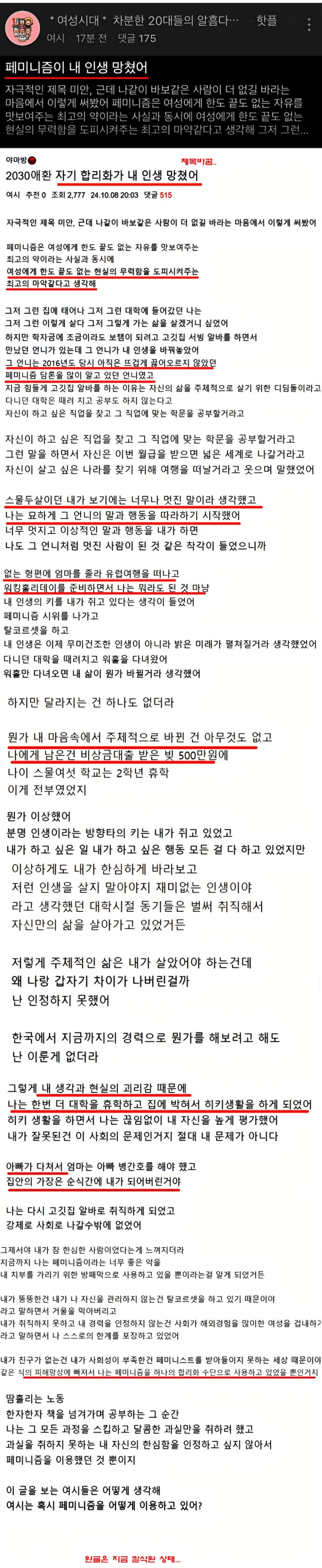 콘텐츠 이미지