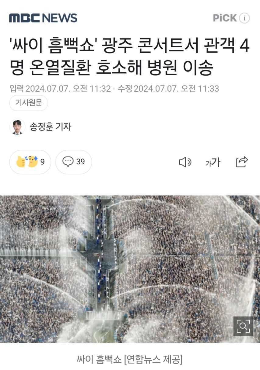 콘텐츠 이미지