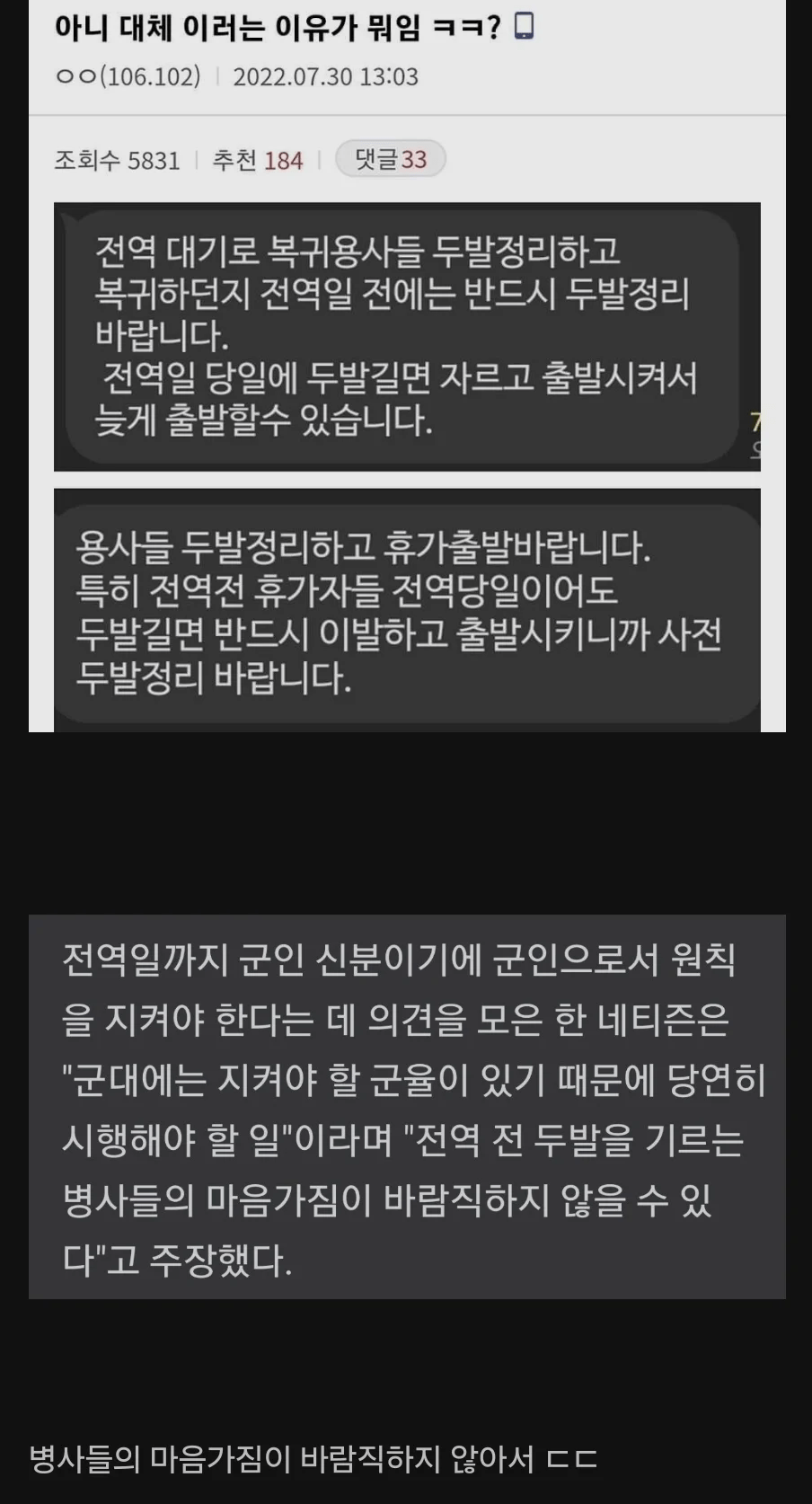 콘텐츠 이미지