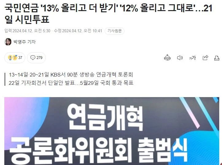 콘텐츠 이미지