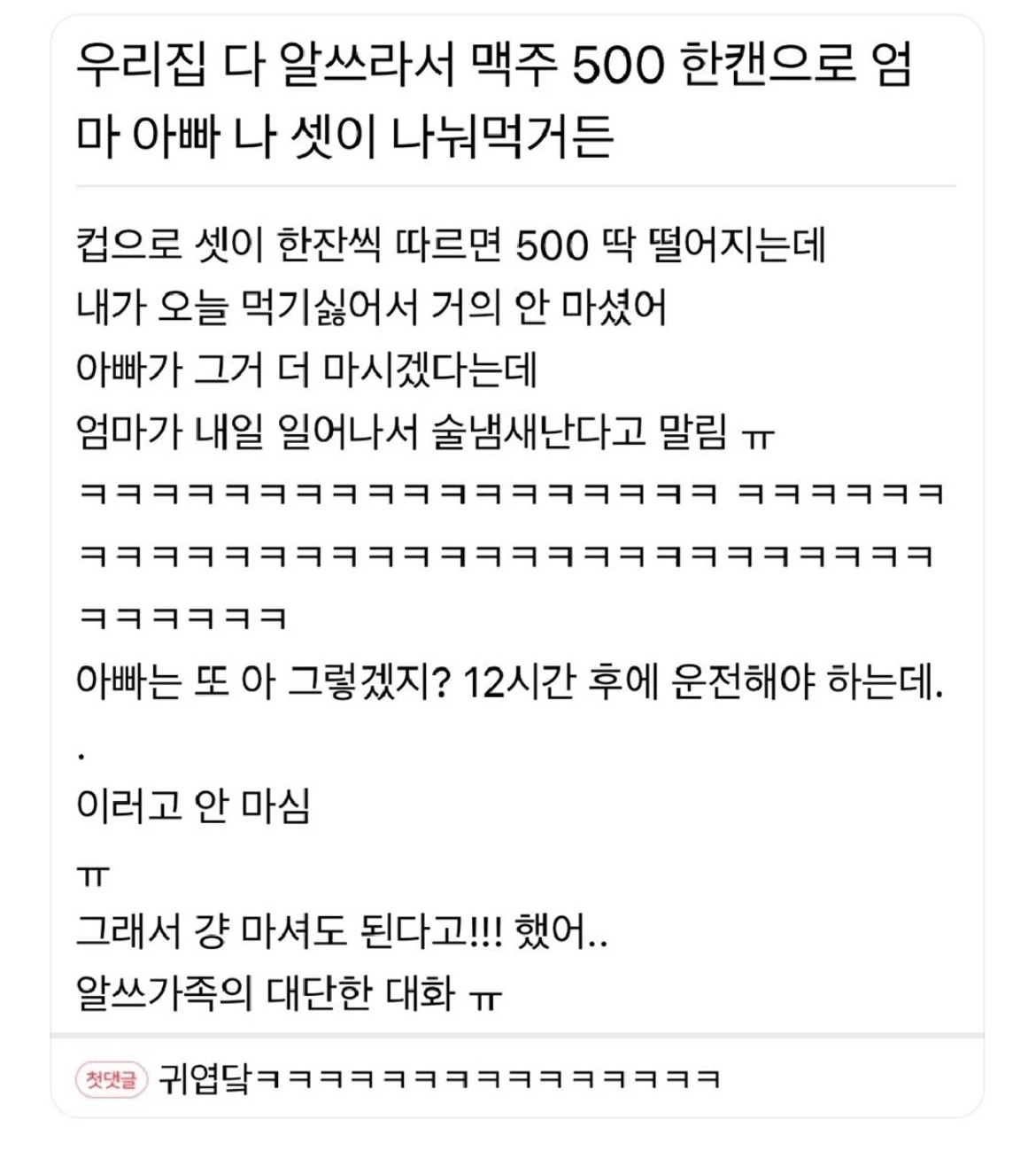 콘텐츠 이미지