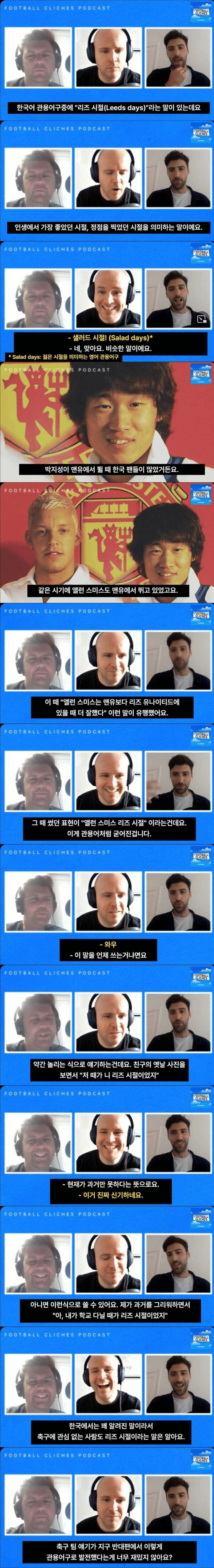 추천콘텐츠 썸네일