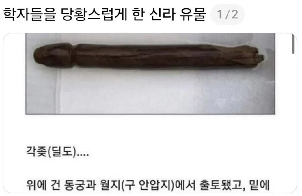 추천콘텐츠 썸네일