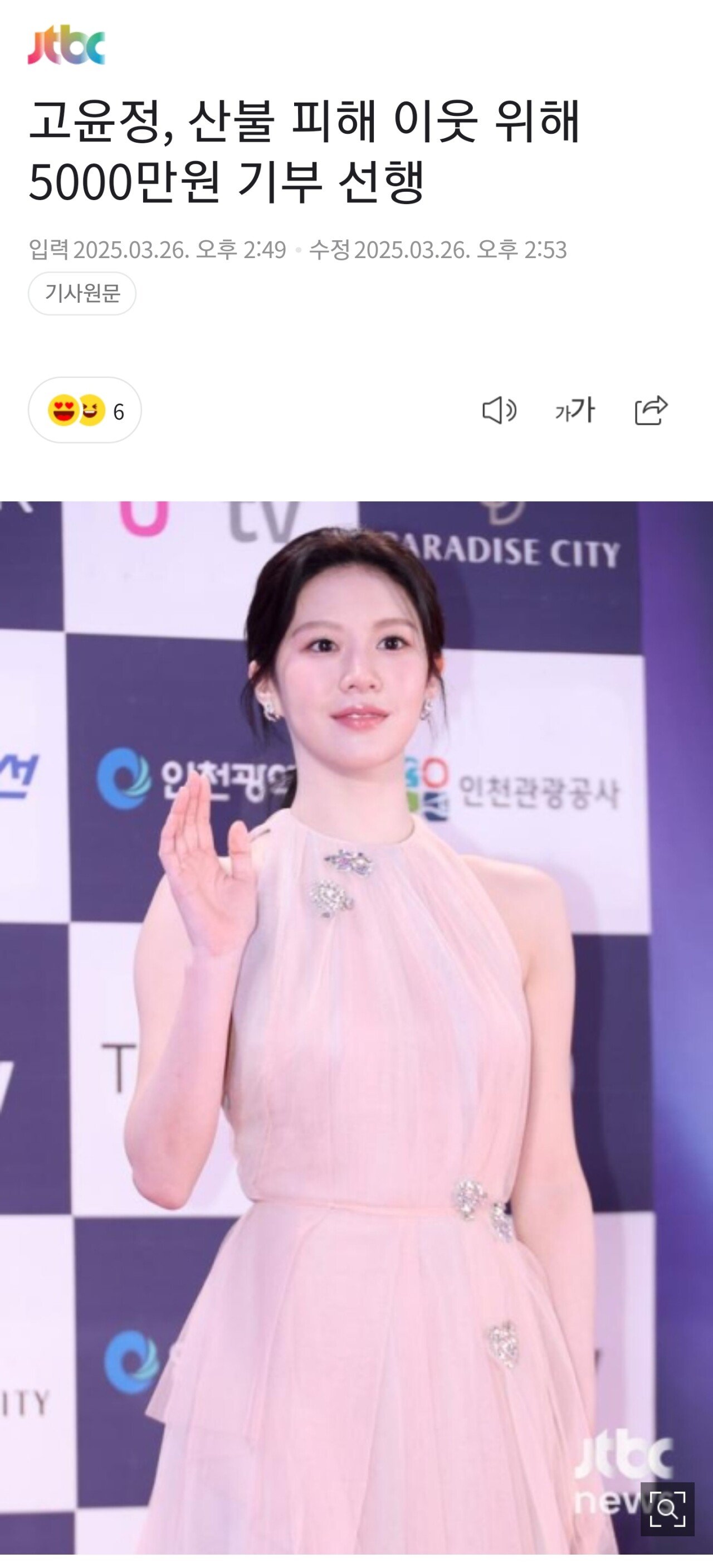 콘텐츠 이미지