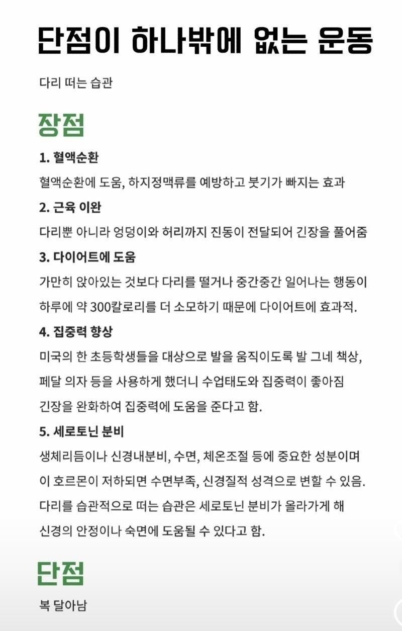 콘텐츠 이미지