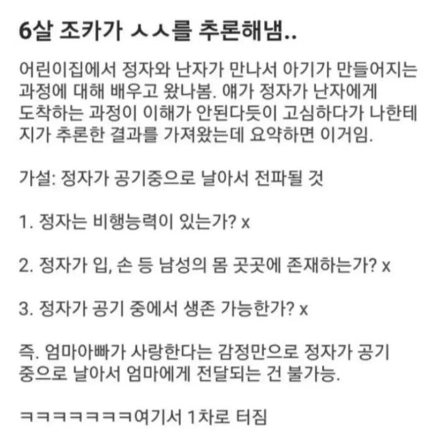 콘텐츠 이미지