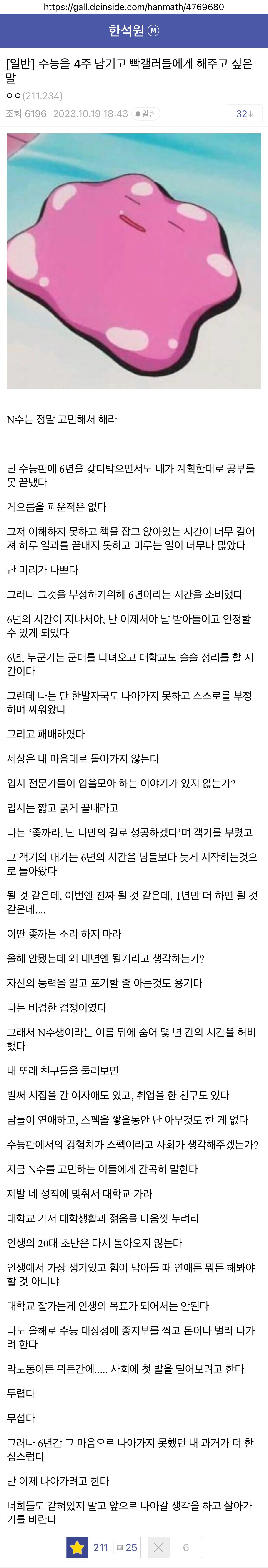 콘텐츠 이미지