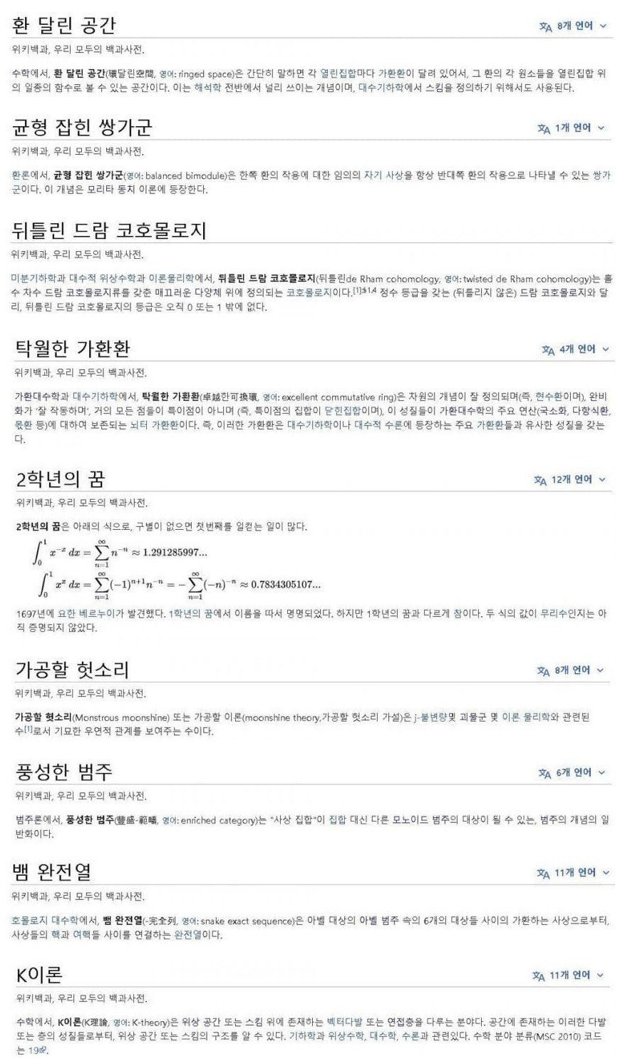 콘텐츠 이미지