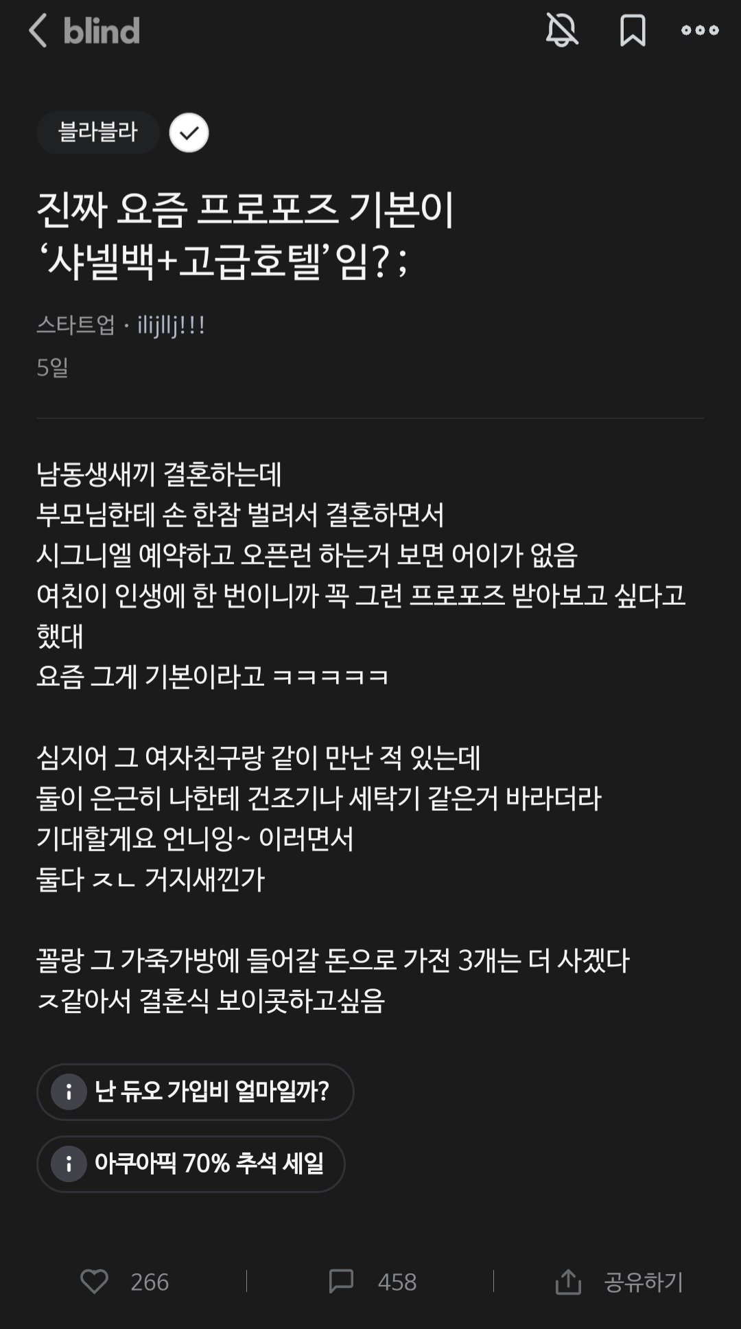 콘텐츠 이미지