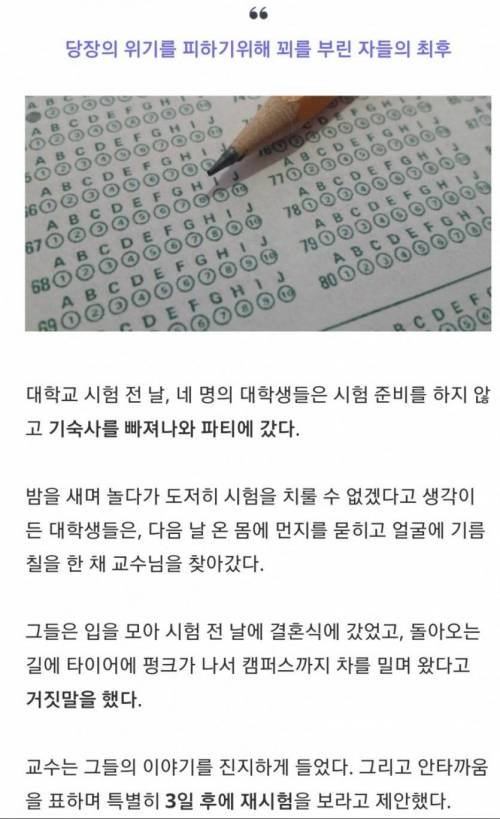 콘텐츠 이미지