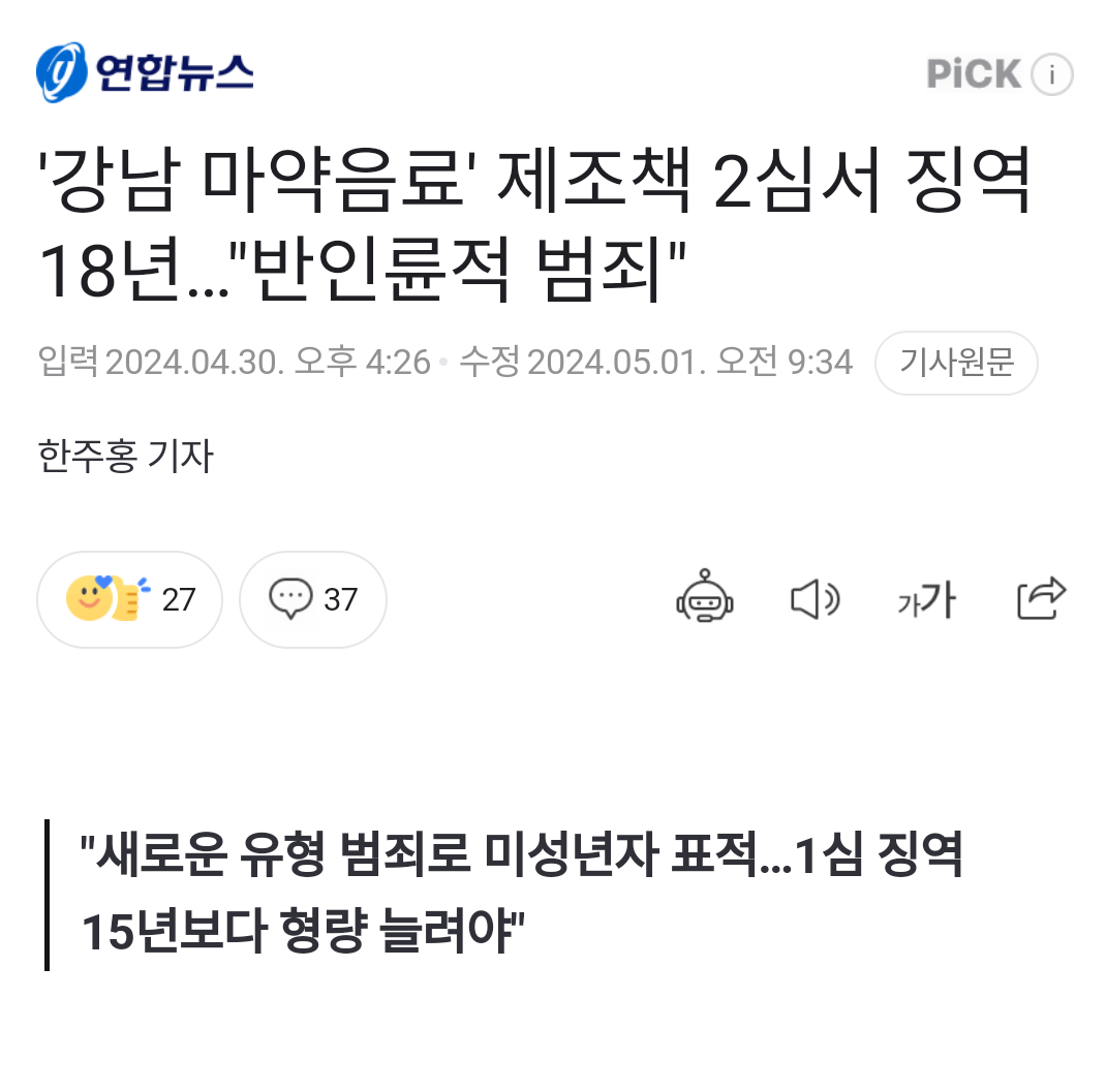 콘텐츠 이미지