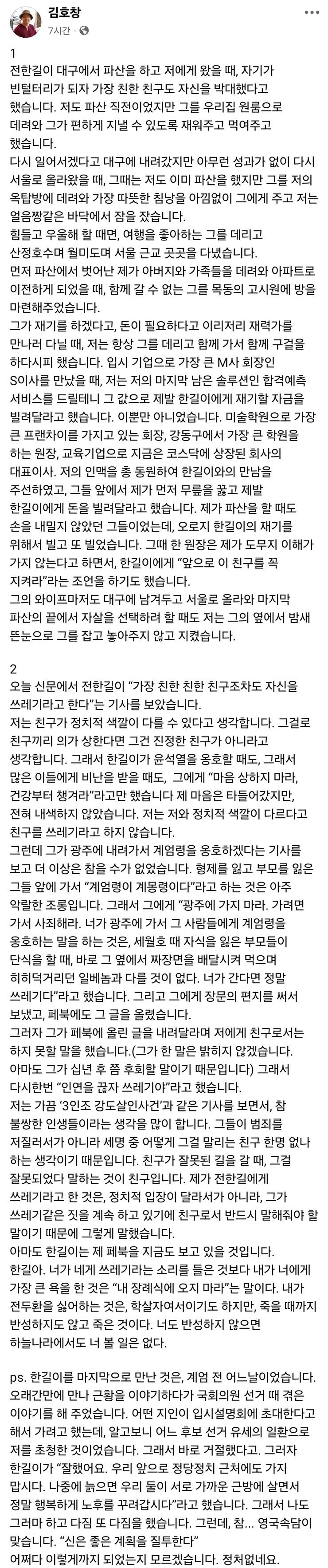 콘텐츠 이미지