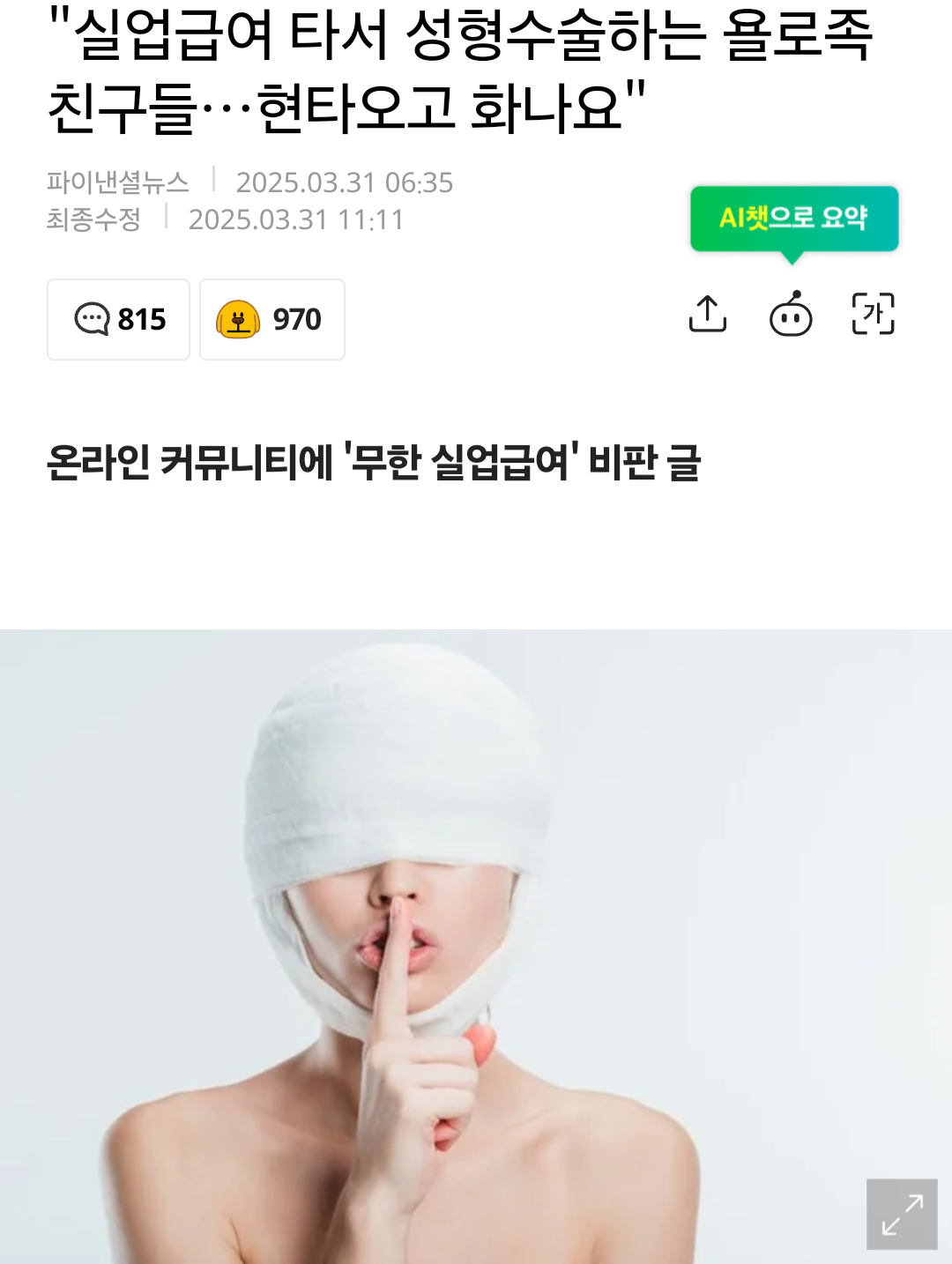 콘텐츠 이미지