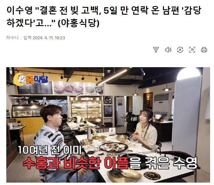 콘텐츠 이미지