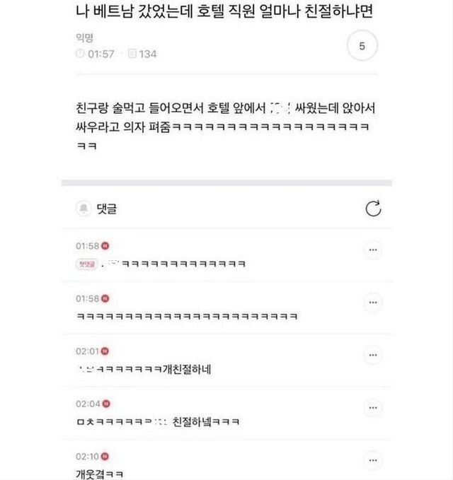 콘텐츠 이미지