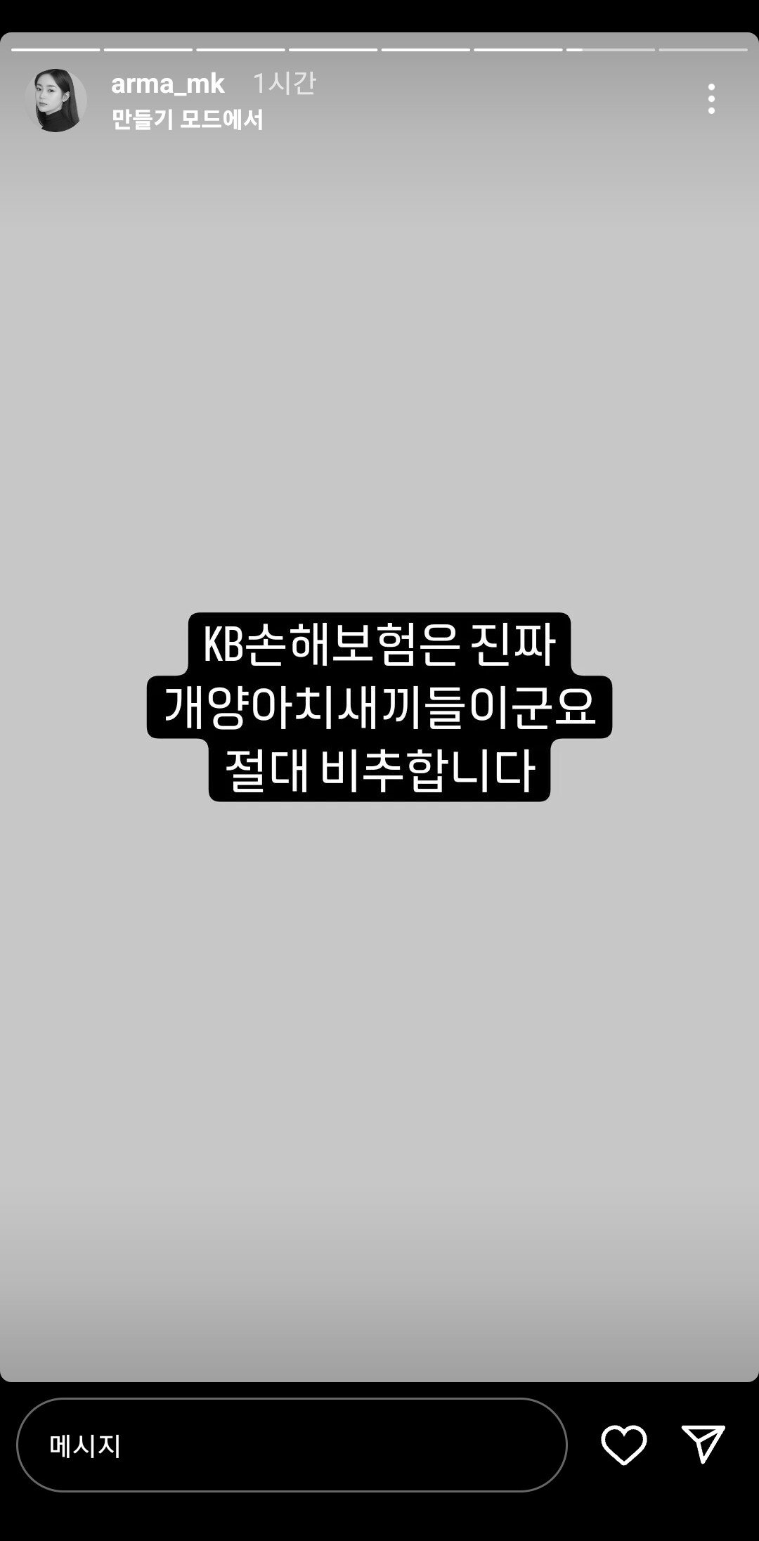 콘텐츠 이미지