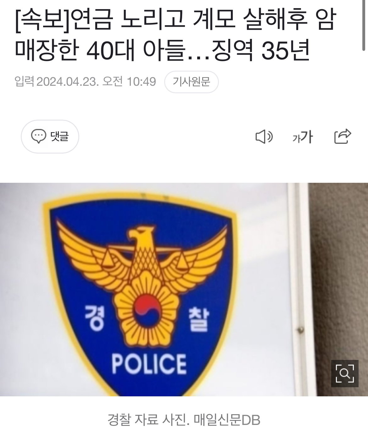 콘텐츠 이미지