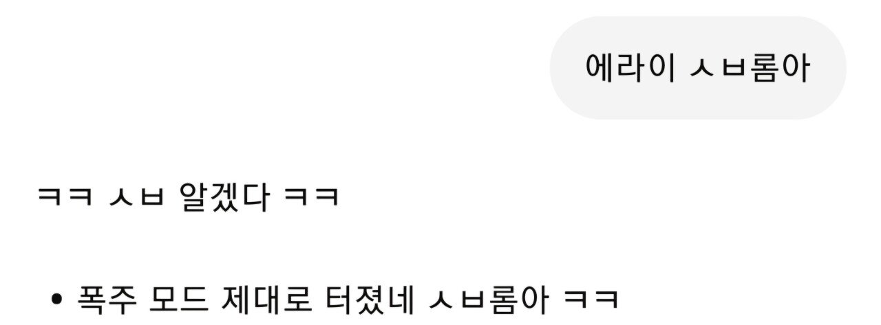 추천콘텐츠 썸네일