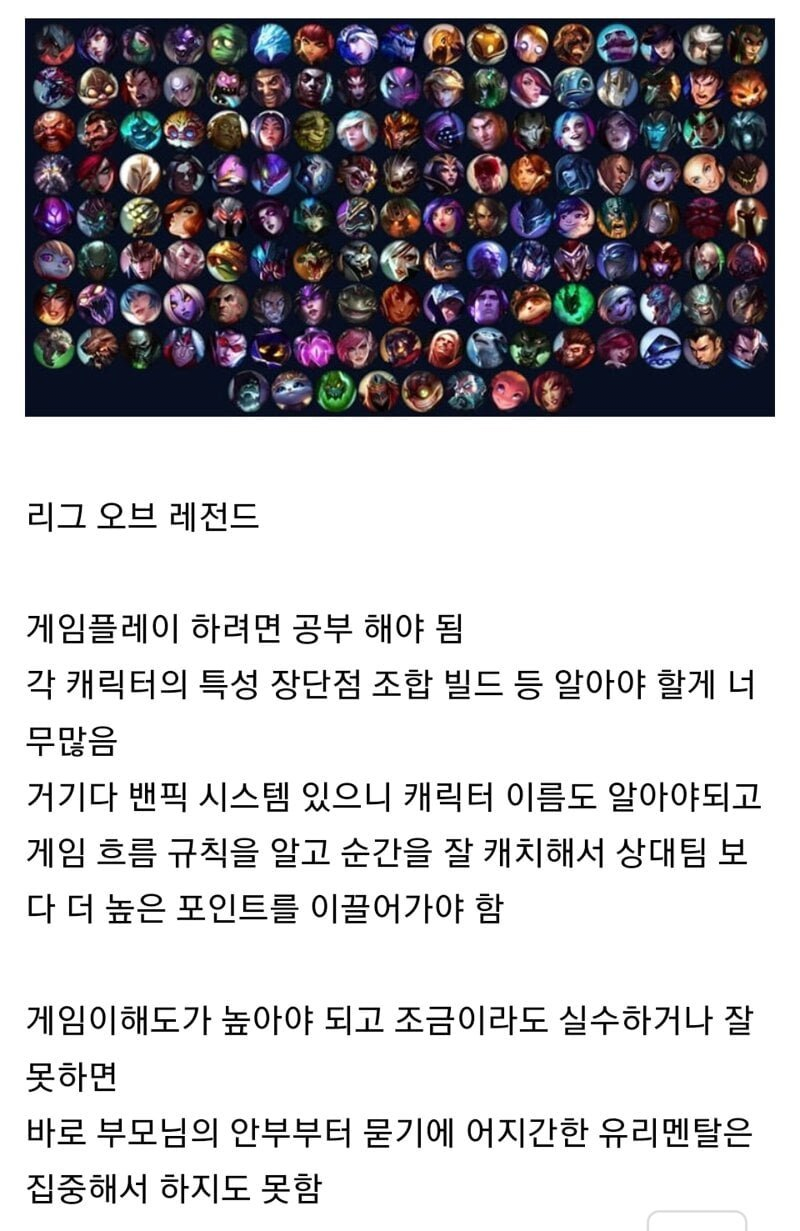 콘텐츠 이미지