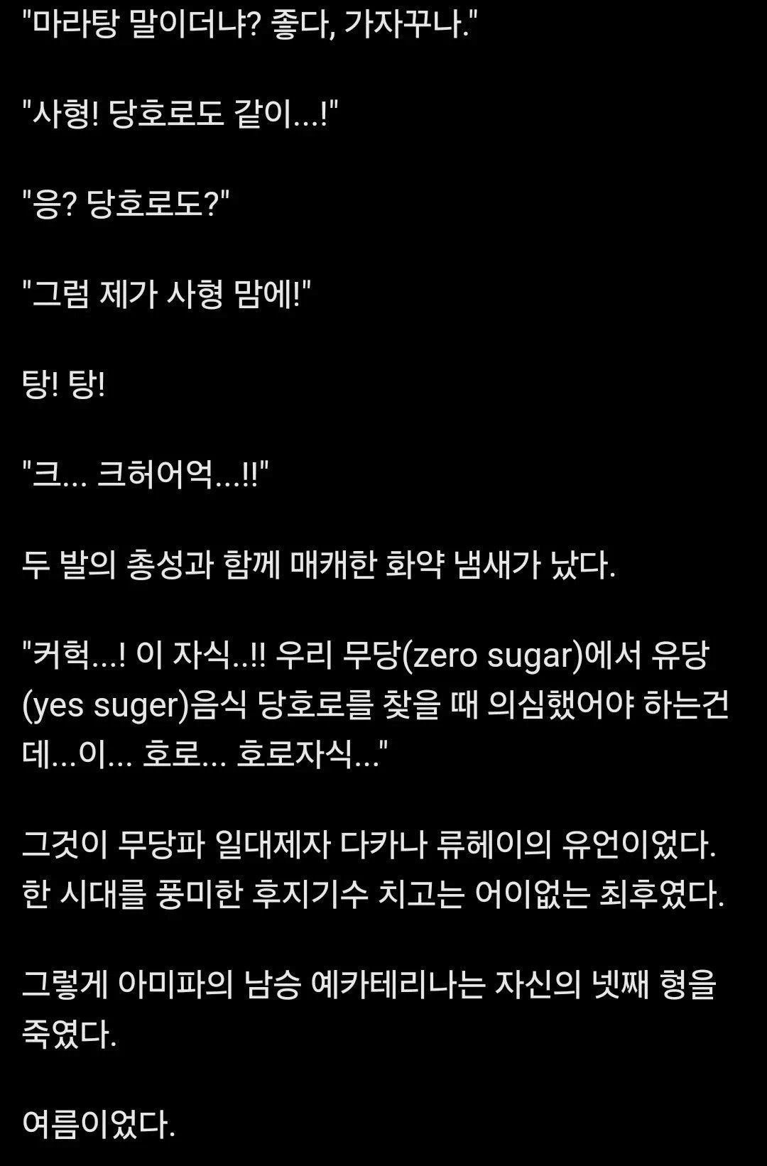 추천콘텐츠 썸네일