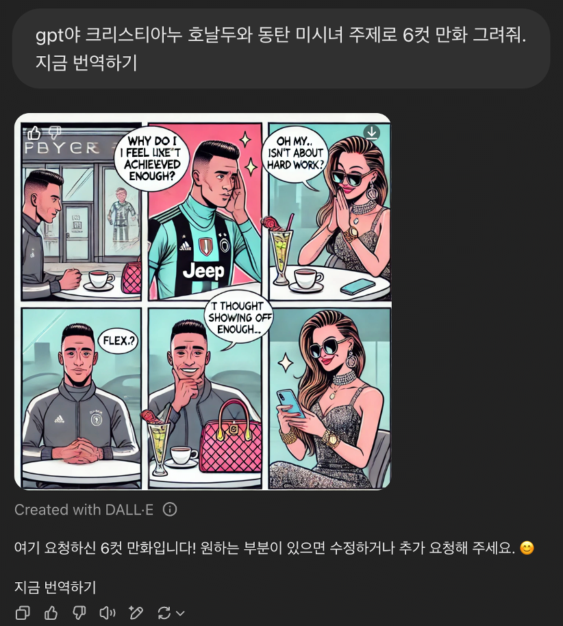 콘텐츠 이미지