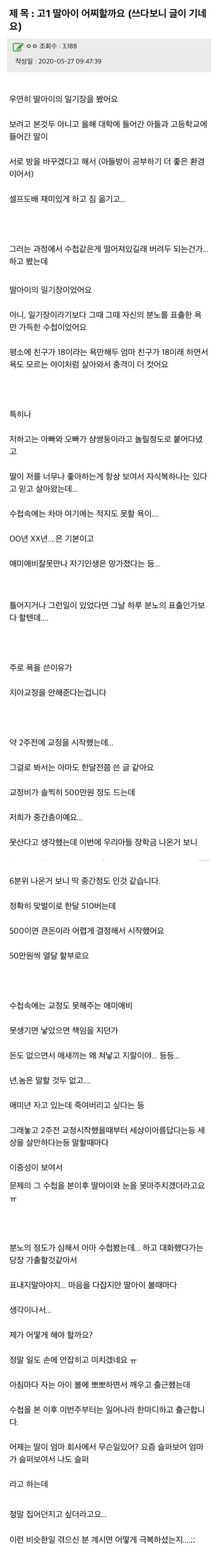 콘텐츠 이미지