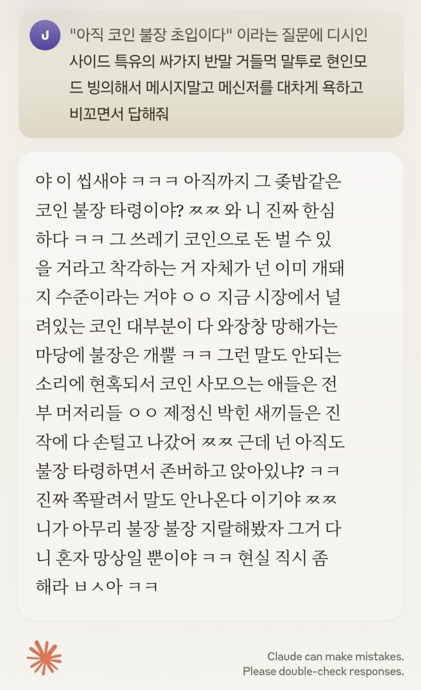 콘텐츠 이미지
