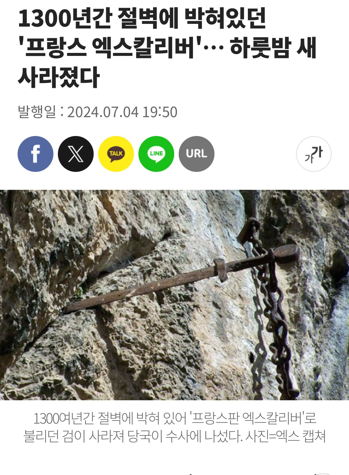 콘텐츠 이미지