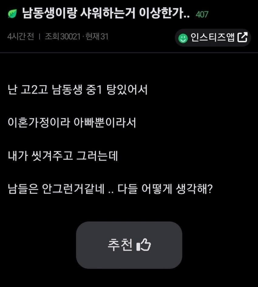 콘텐츠 이미지