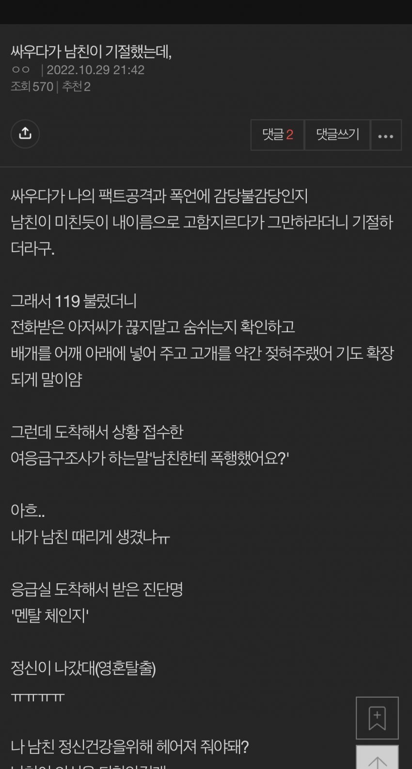 콘텐츠 이미지
