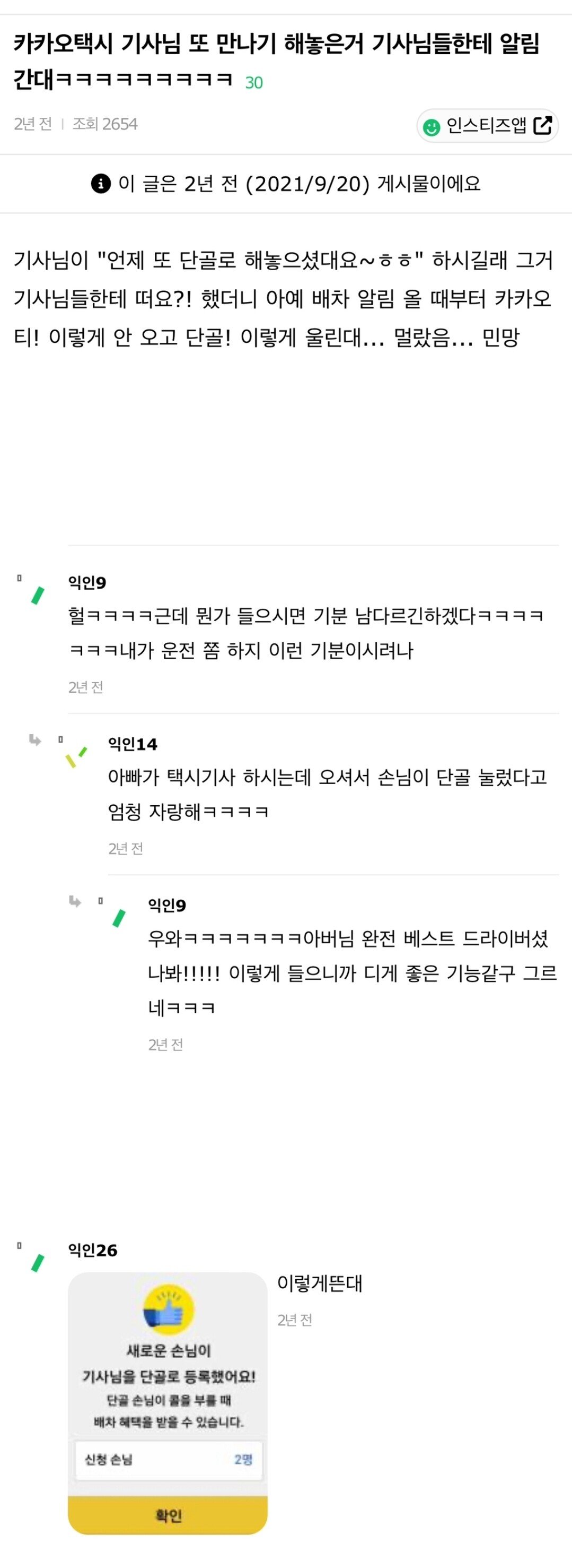 콘텐츠 이미지