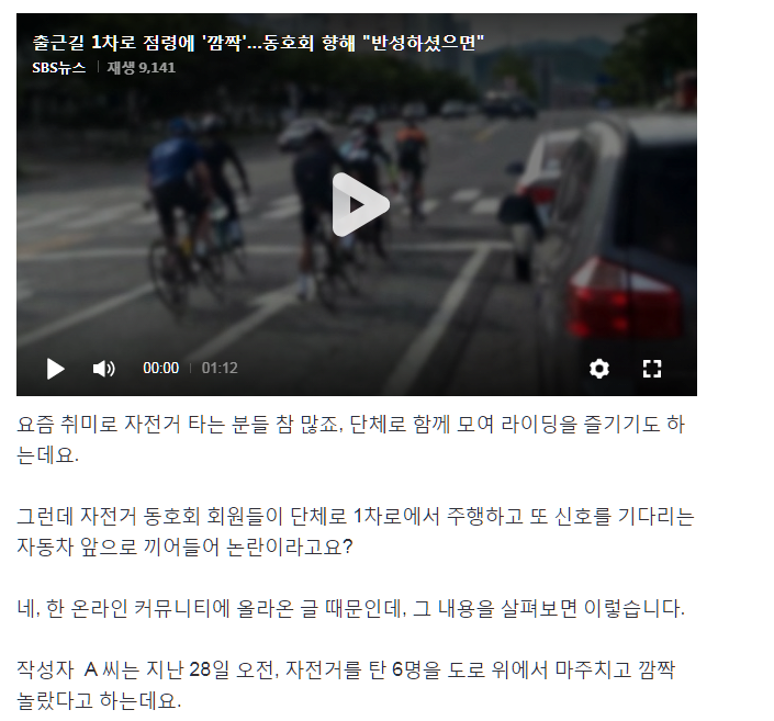 콘텐츠 이미지