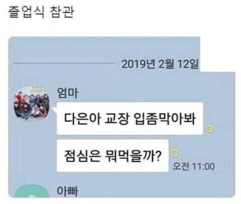 콘텐츠 이미지