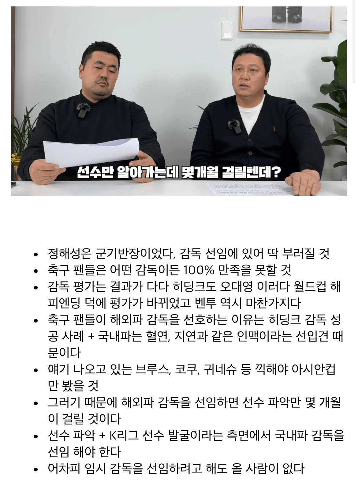 콘텐츠 이미지