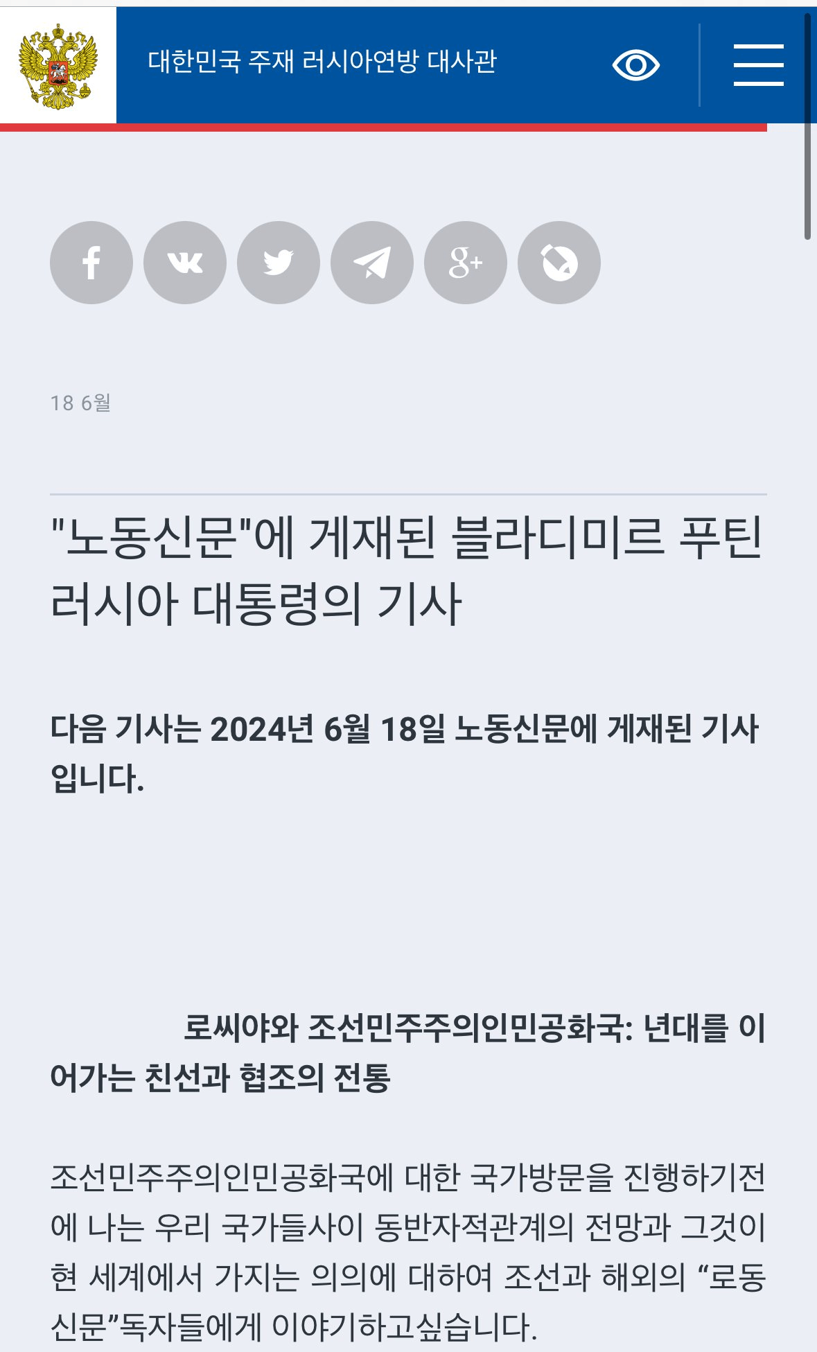 콘텐츠 이미지