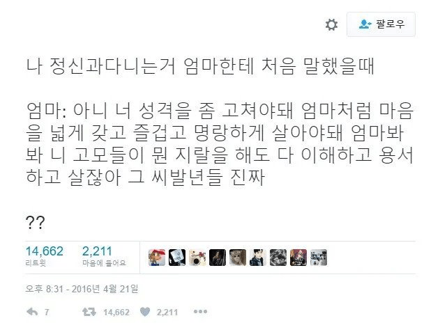 콘텐츠 이미지