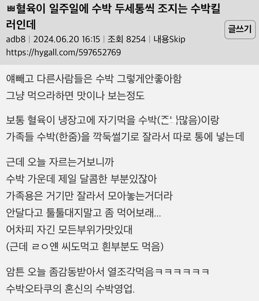 콘텐츠 이미지