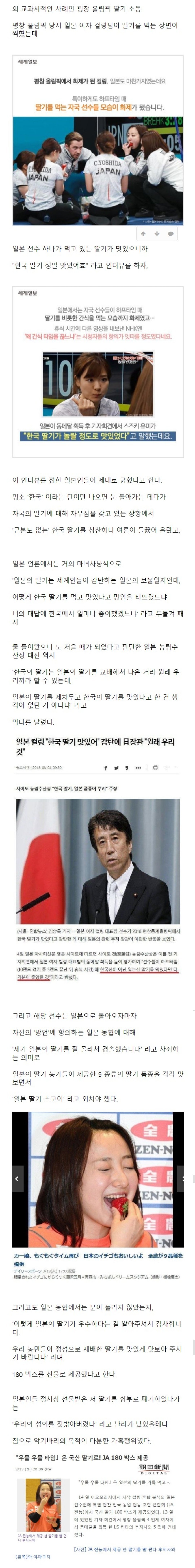 콘텐츠 이미지