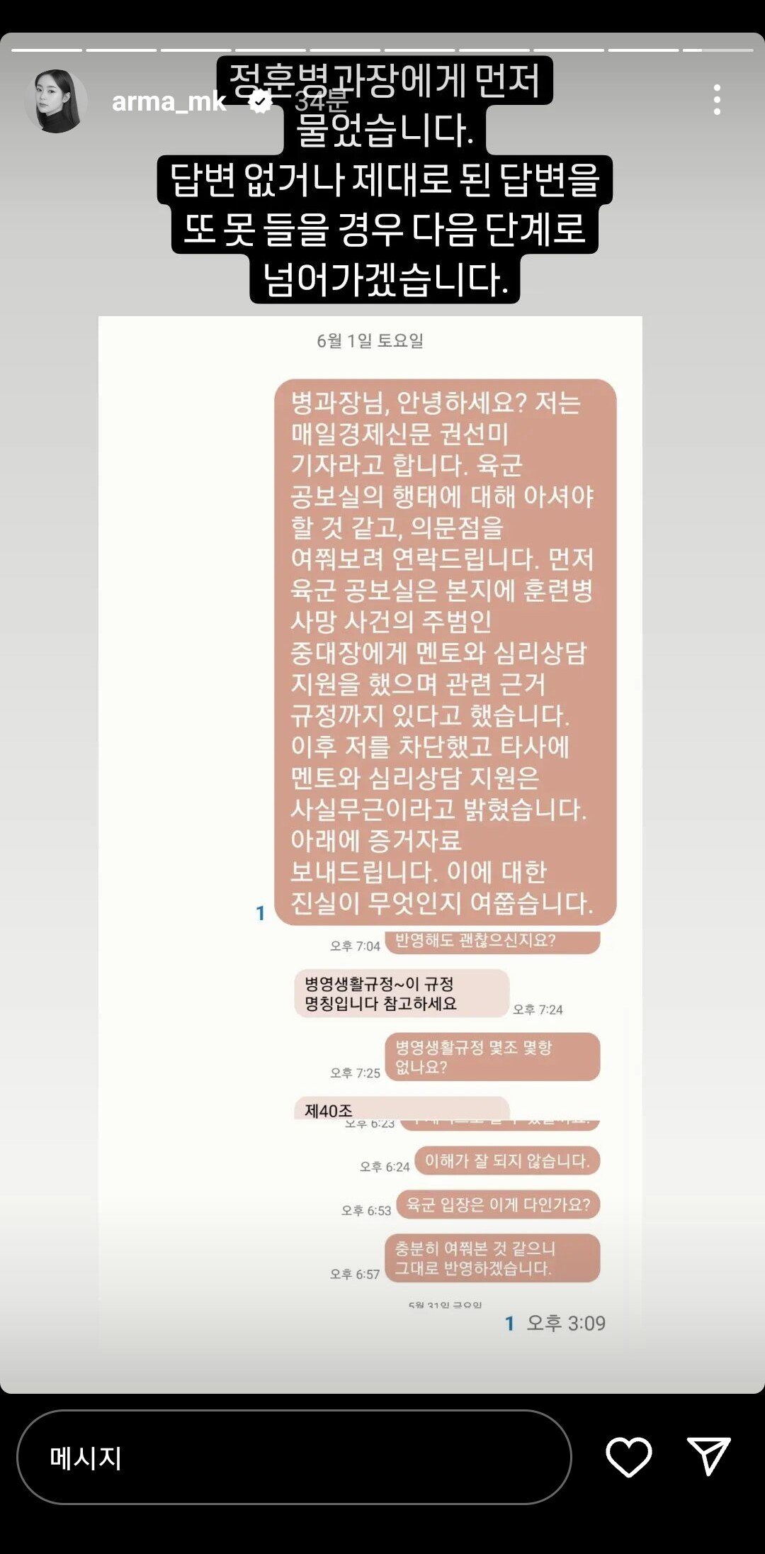 콘텐츠 이미지