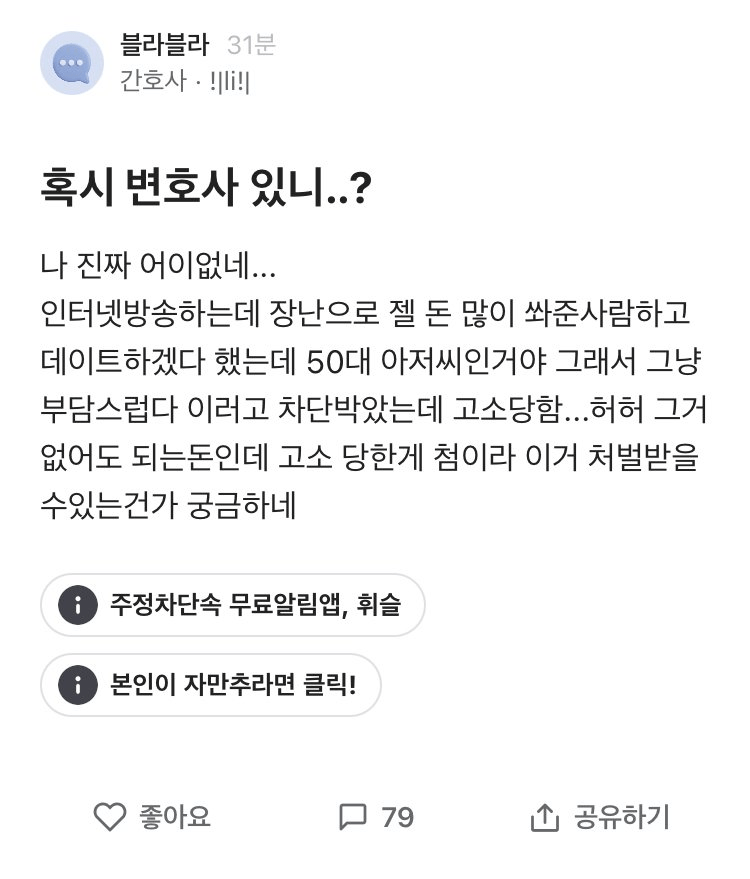 콘텐츠 이미지