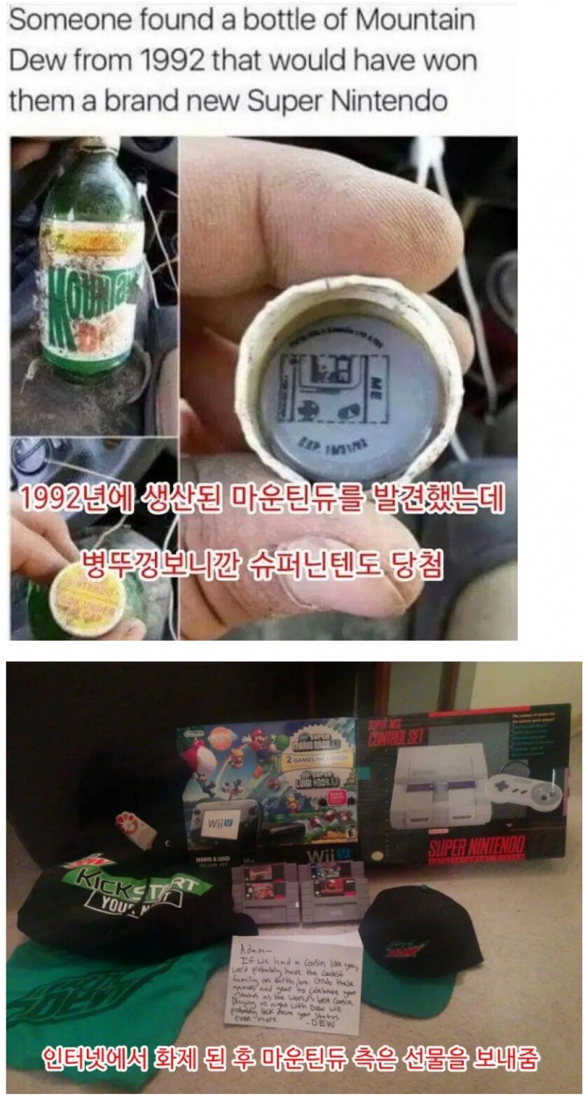 콘텐츠 이미지