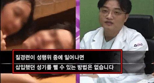콘텐츠 이미지