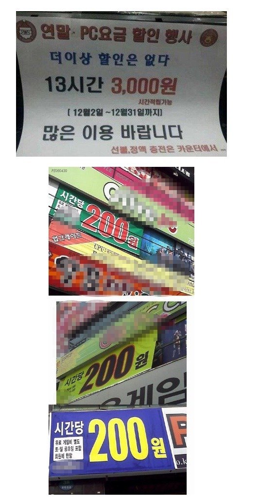 콘텐츠 이미지